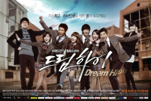 韓劇-夢想起飛-Dream High-線上看