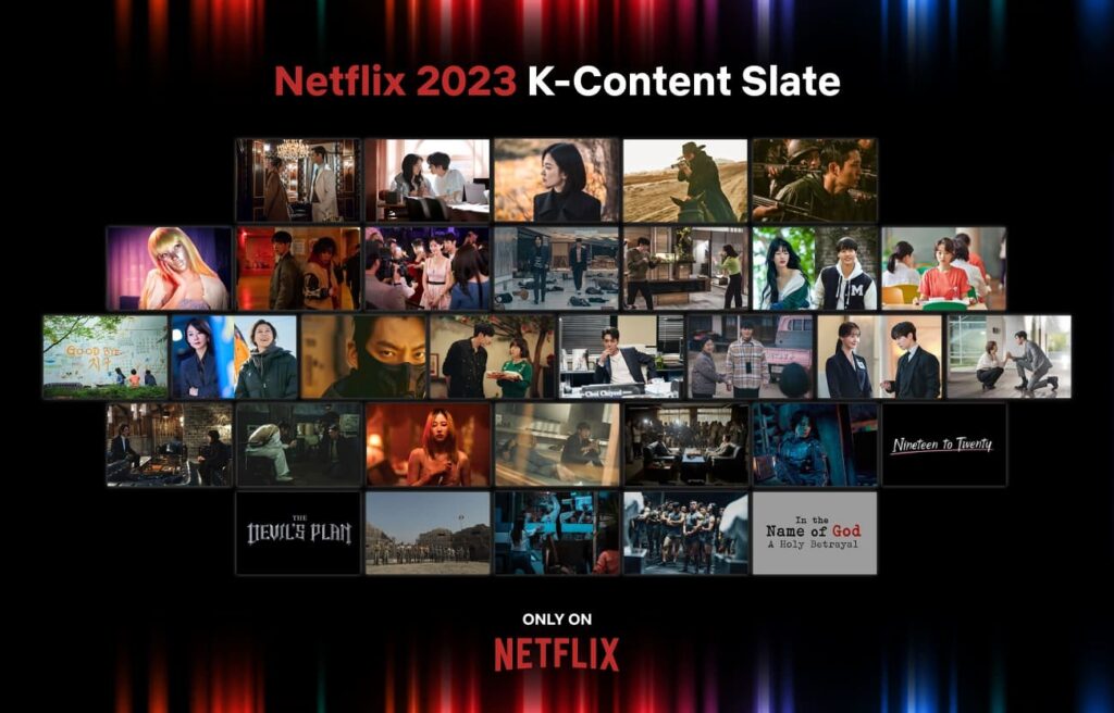 Netflix公布2023即將上架的34部戲劇、電影、綜藝、實境秀作品