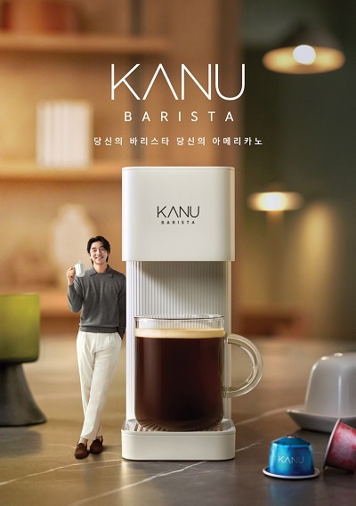 韓國廣告-孔劉代言-2023 KANU coffee-膠囊咖啡機2